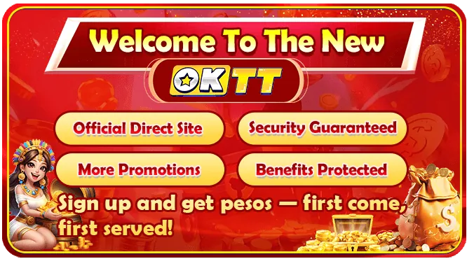 Bank Transfer Deposit